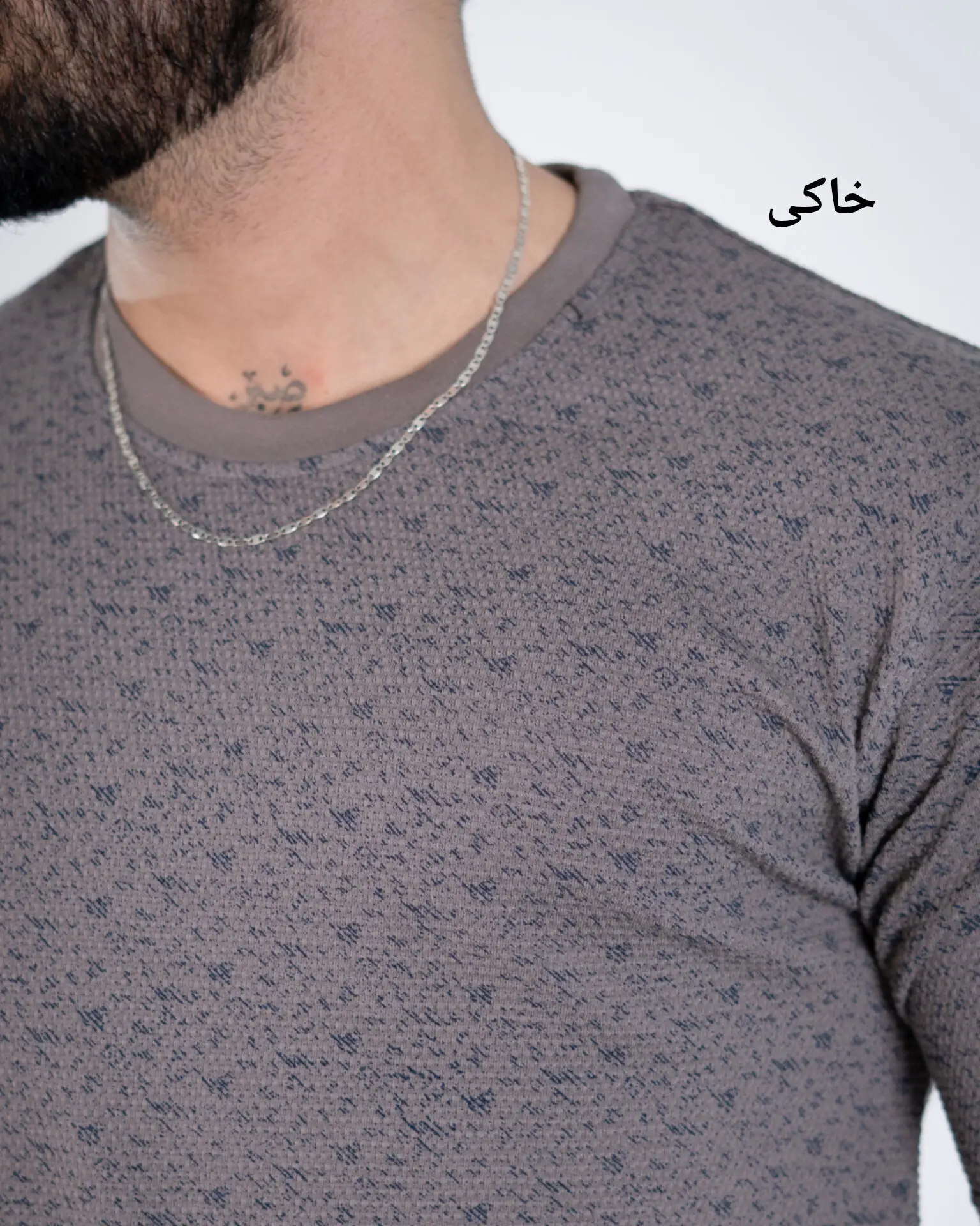 تیشرت کوبی-کد5118